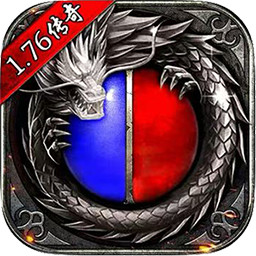 天怒复古【1.76复古服】